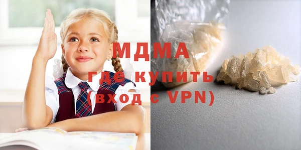 прущая мука Ладушкин