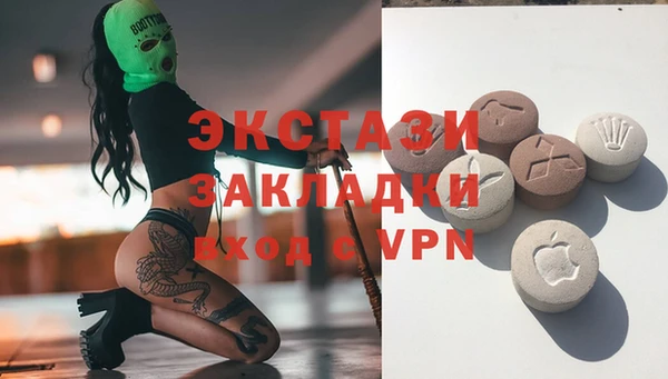 бошки Лабытнанги