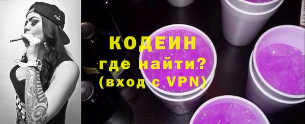 прущая мука Ладушкин