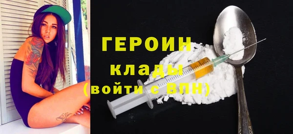 прущая мука Ладушкин