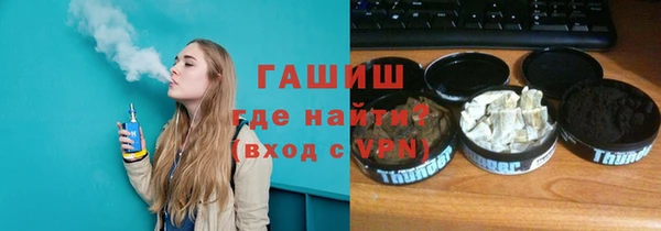 прущая мука Ладушкин