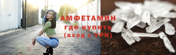 бошки Лабытнанги