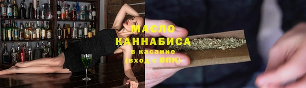 прущая мука Ладушкин
