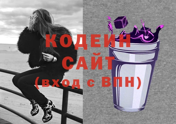прущая мука Ладушкин