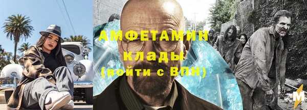 прущая мука Ладушкин