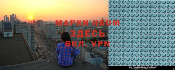 прущая мука Ладушкин