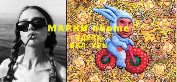 прущая мука Ладушкин