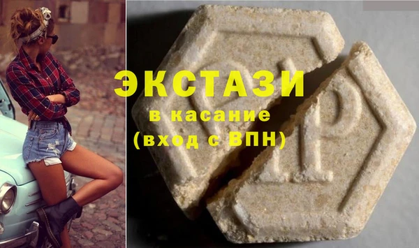 прущая мука Ладушкин