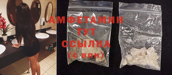прущая мука Ладушкин