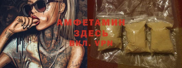 прущая мука Ладушкин