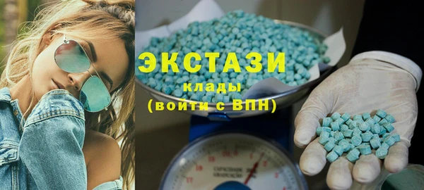 прущая мука Ладушкин
