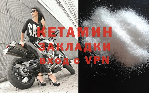 бошки Лабытнанги