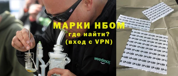 прущая мука Ладушкин