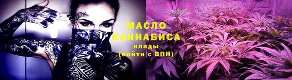 бошки Лабытнанги