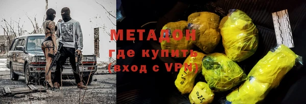прущая мука Ладушкин
