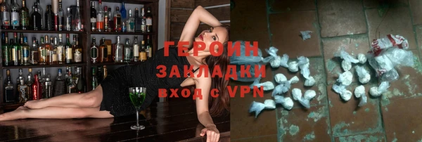 бошки Лабытнанги