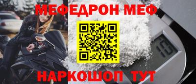 кокаин колумбия Комсомольск-на-Амуре