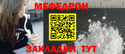 spice Конаково
