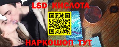 spice Конаково
