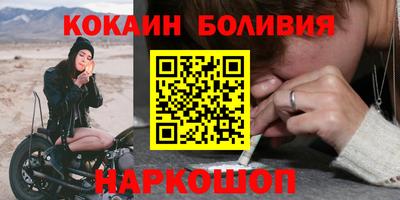 spice Конаково