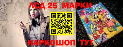 кокаин Коммунар