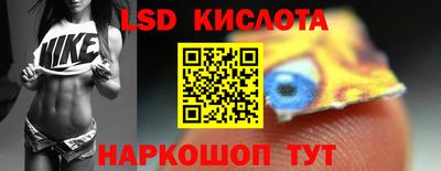 spice Конаково