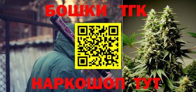 кокаин Коммунар