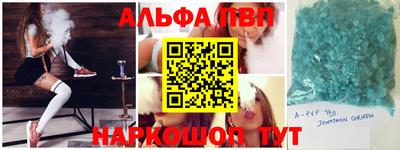 кокаин Коммунар