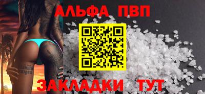 кокаин колумбия Комсомольск-на-Амуре