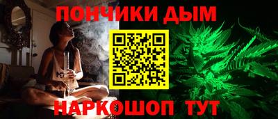 кокаин Коммунар