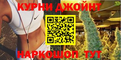 кокаин Коммунар