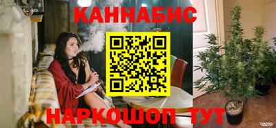 кокаин колумбия Комсомольск-на-Амуре