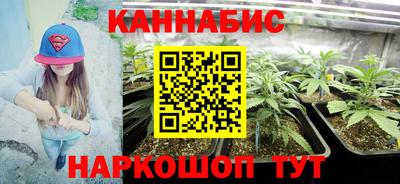 spice Конаково