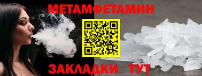 spice Конаково