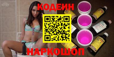 spice Конаково