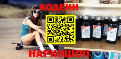 spice Конаково