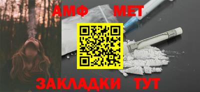 кокаин колумбия Комсомольск-на-Амуре