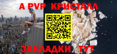 кокаин колумбия Комсомольск-на-Амуре