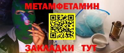 кокаин колумбия Комсомольск-на-Амуре