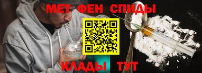 кокаин колумбия Комсомольск-на-Амуре
