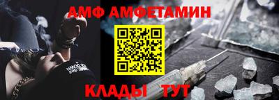 кокаин Коммунар