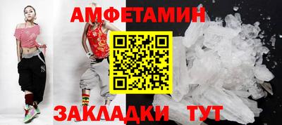 кокаин колумбия Комсомольск-на-Амуре