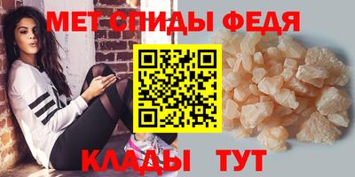 кокаин колумбия Комсомольск-на-Амуре