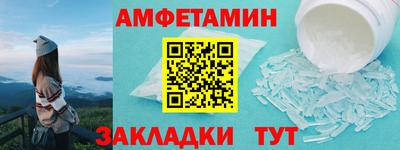 spice Конаково