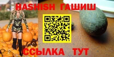 кокаин колумбия Комсомольск-на-Амуре