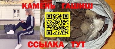 кокаин колумбия Комсомольск-на-Амуре