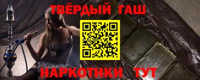 кокаин Коммунар