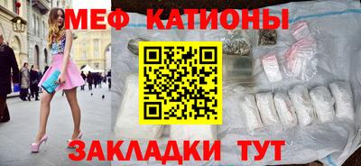 spice Конаково